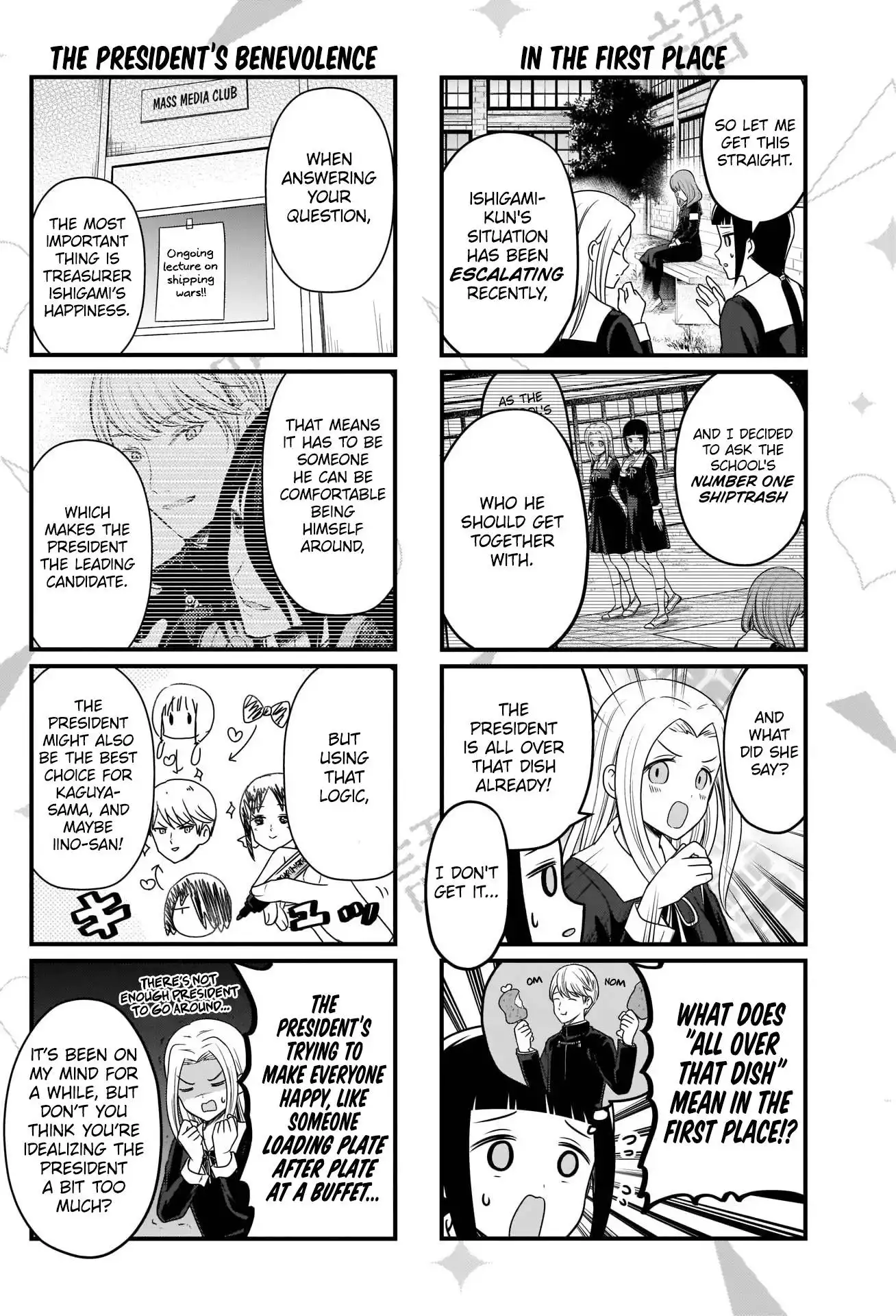 We Want To Talk About Kaguya Chapter 156 3